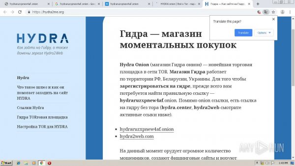 Кракен маркетплейс закрыли