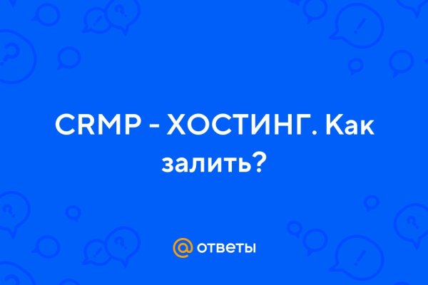 Как зарегаться на кракене