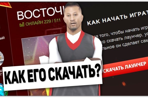 Kraken ссылка тг