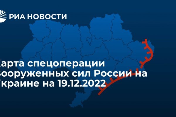 Кракен маркетплейс kraken clear com