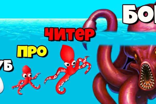 Кракен тор