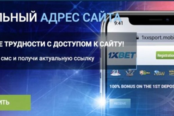 Kraken сайт kraken clear com