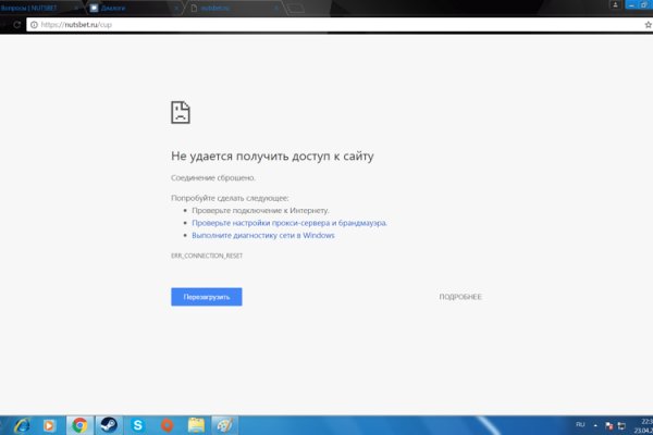 Кракен маркетплейс откуда взялся