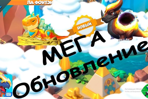 Кракен сайт сегодня