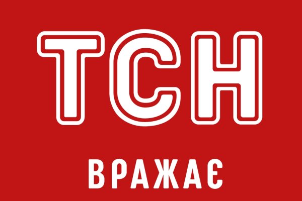Кракен маркетплейс почему не закроют