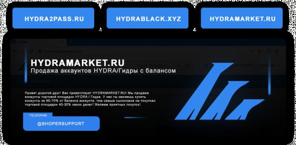 Даркнет кракен отзывы о платформе