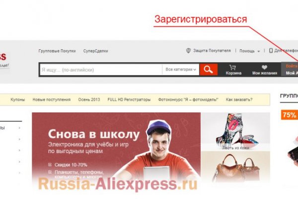 Кракен ссылка что это