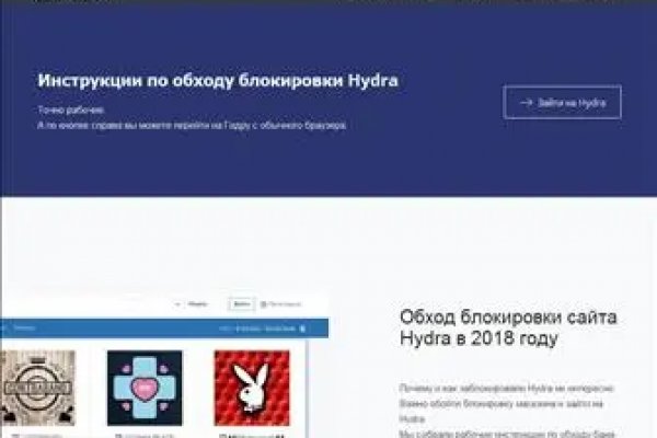 Кракен официальный сайт