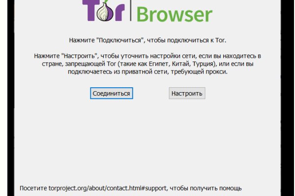 Кракен сайт ссылка kr2web in