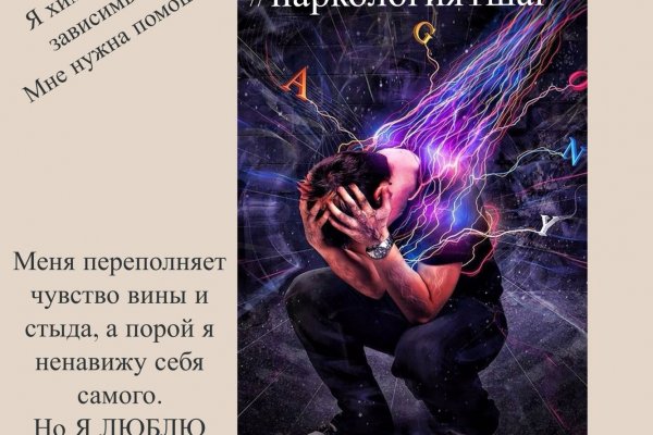 Кракен маркет дарнет только через тор