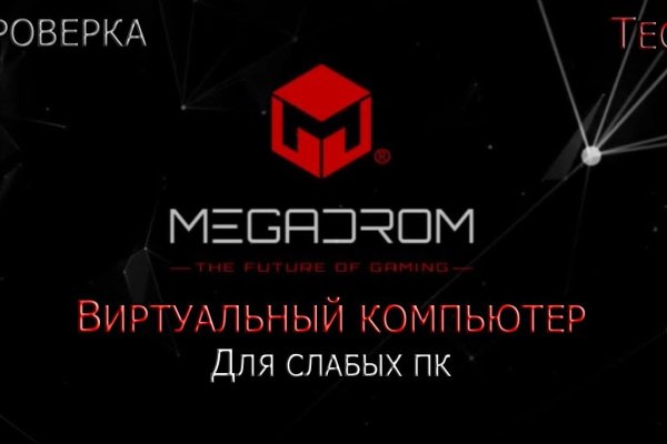 Кракен тор маркет пв