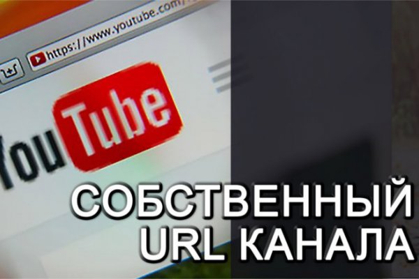 Как зайти на маркетплейс кракен