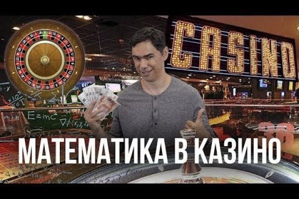 Кракен маркет онион