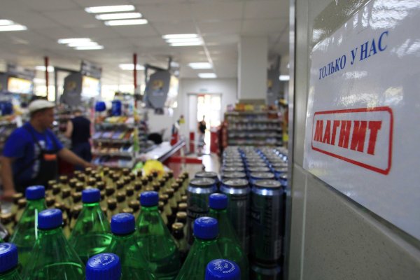 Кракен даркнет маркет плейс