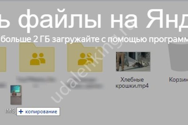 Ссылка на сайт кракен в тор