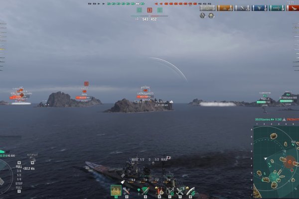 Kraken 19 at