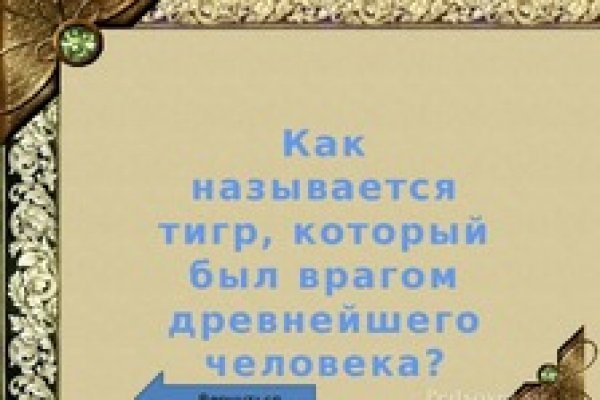 Kraken зеркало krakens13 at