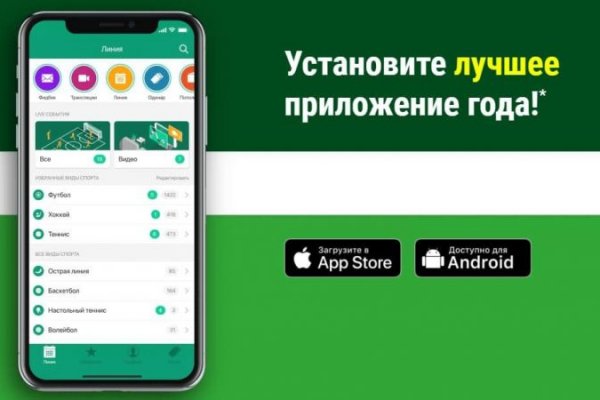 Ссылка кракен зеркало тор