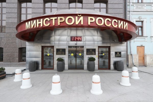Кракен площадка вход