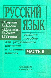 Кракен верное зеркало