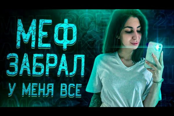 Кракен маркетплейс почему не закроют